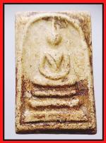 สมเด็จหลวงพ่อพิมพาวัดหนองตางู(2245)